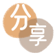 承德拉萨信用卡接单平台☀️诚信信用卡24小时在线靠谱商家推荐